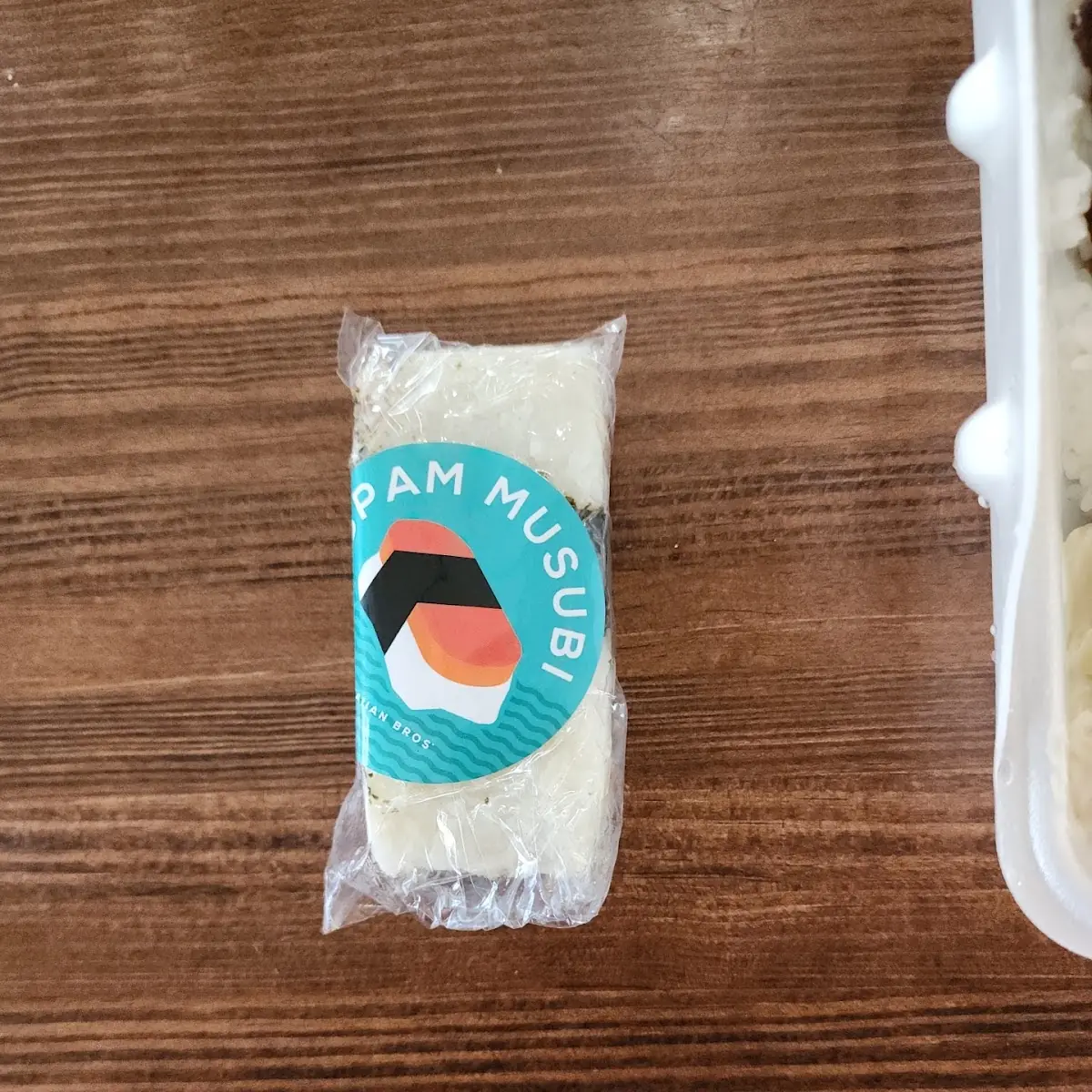 Spam Musubi