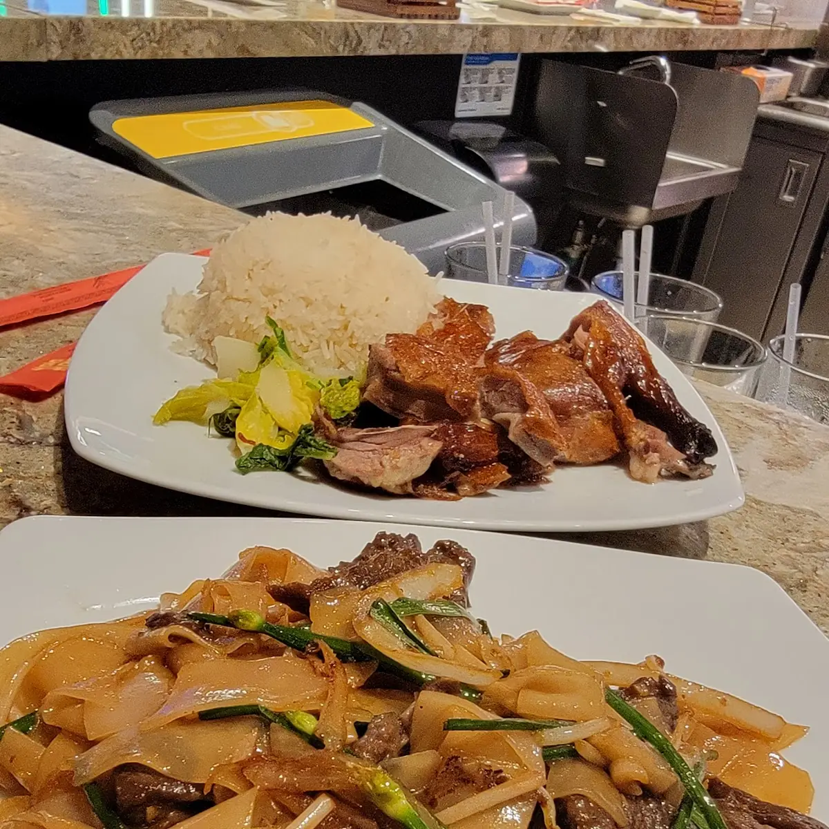 Beef Chow Fun
