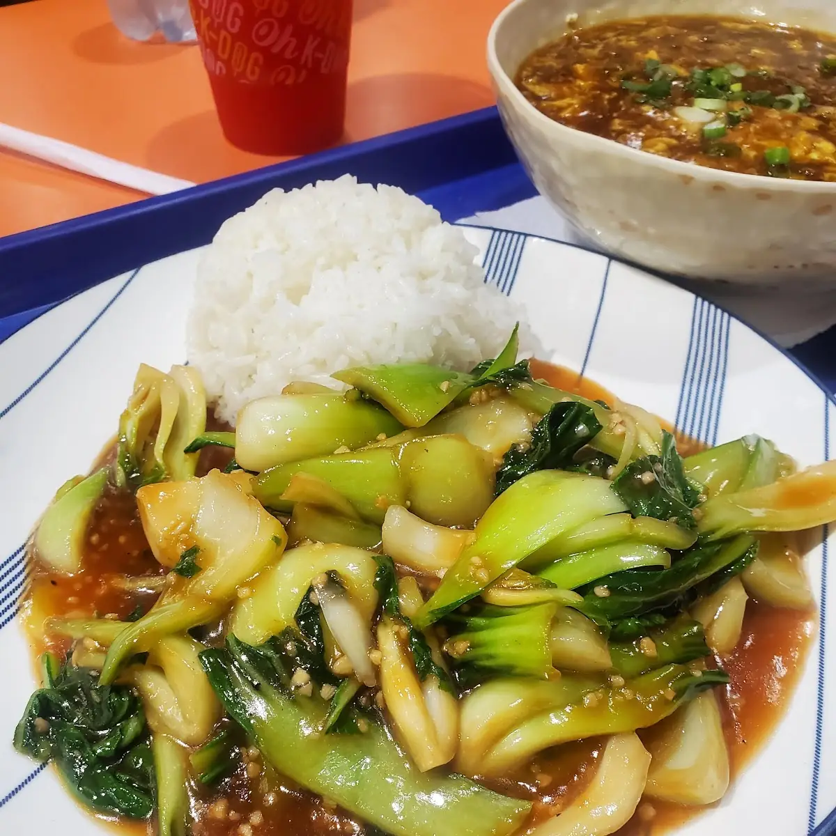 Stir Fry Bok Choy