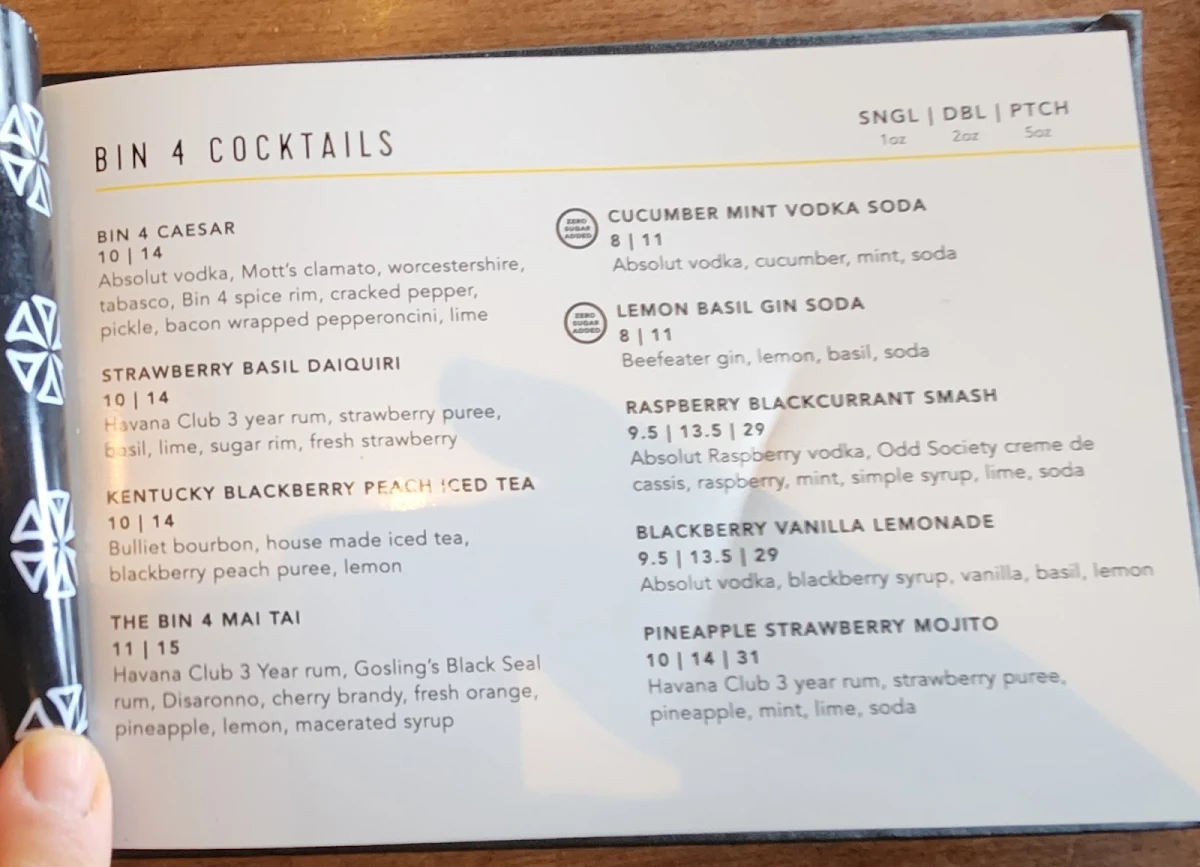 Menu photo 7