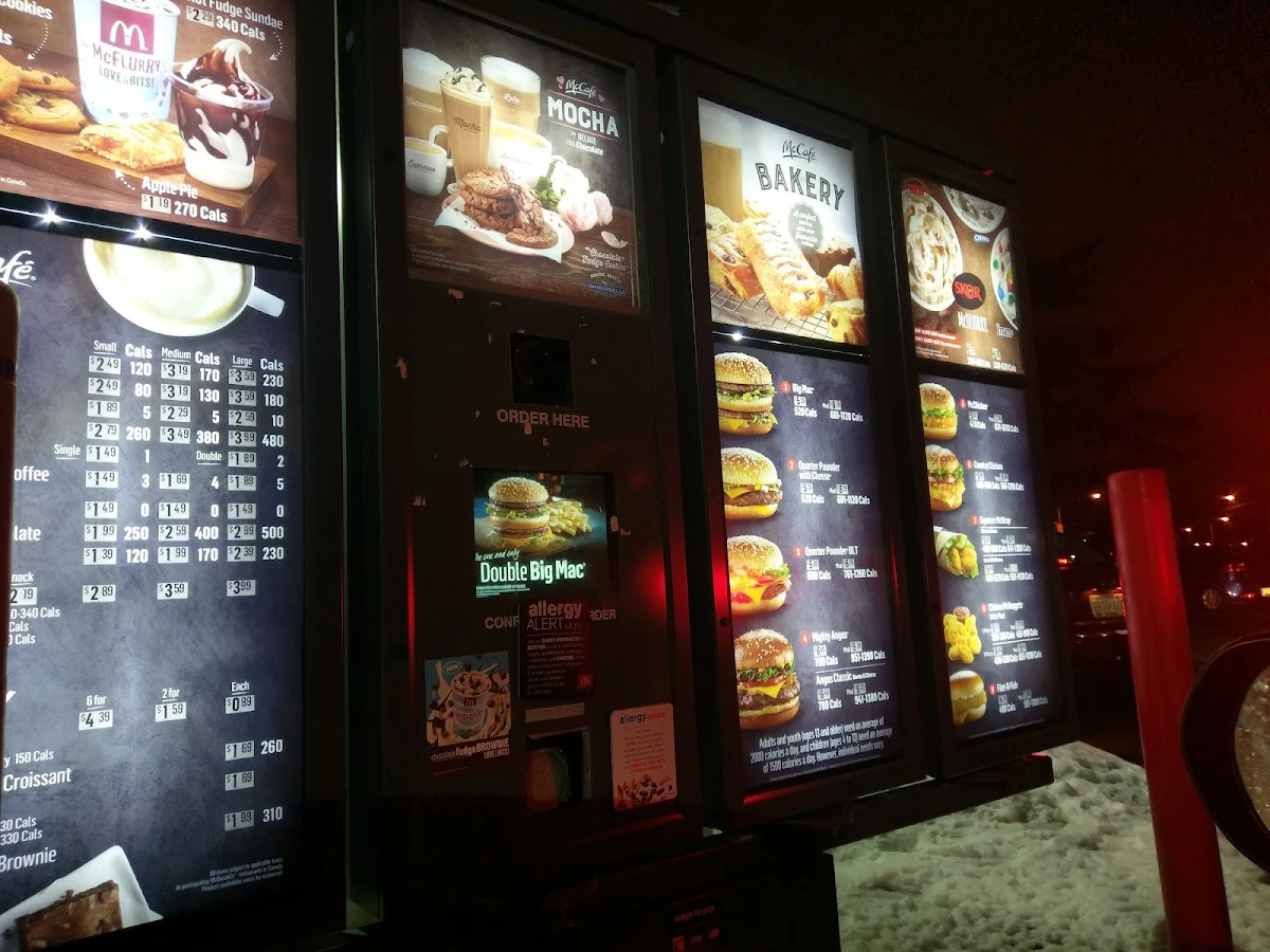 Vibe, McDonald's