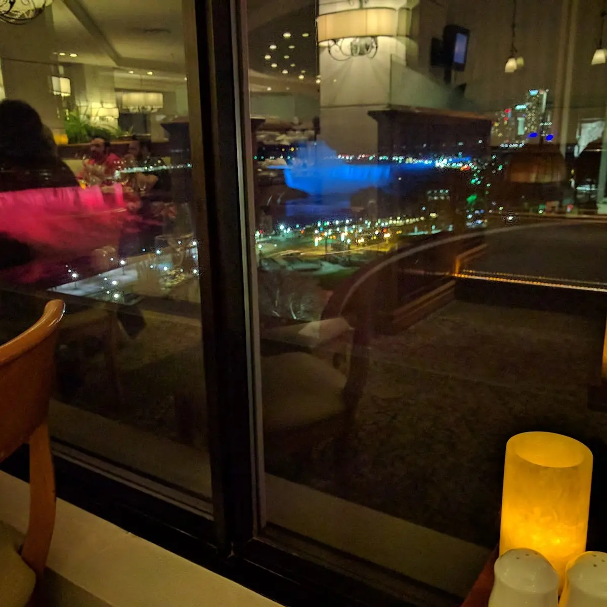 Vibe, The Rainbow Room