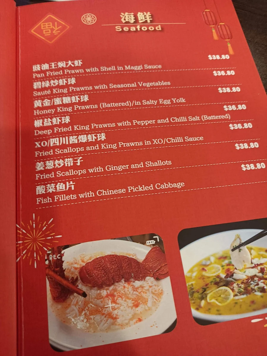 Menu, TWO CIRCLES CAFE