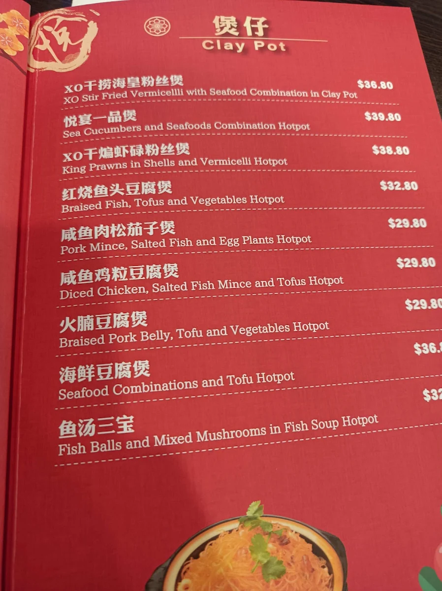 Menu, TWO CIRCLES CAFE