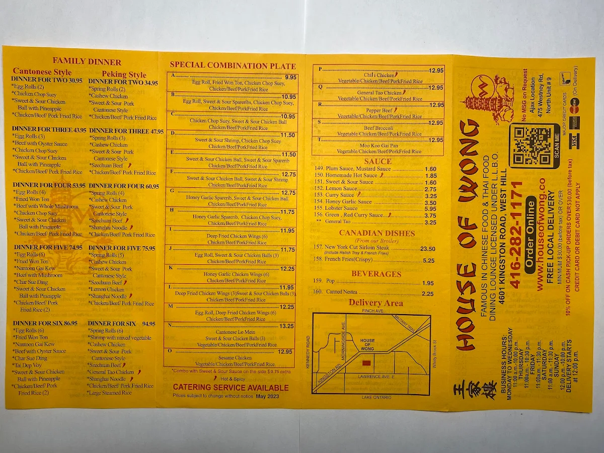 Menu, House Of Wong