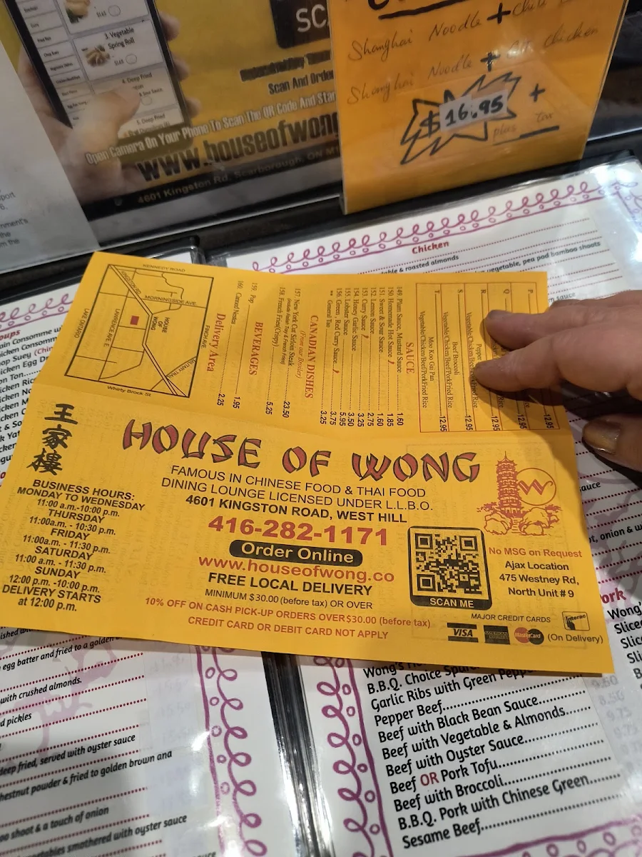 Menu, House Of Wong