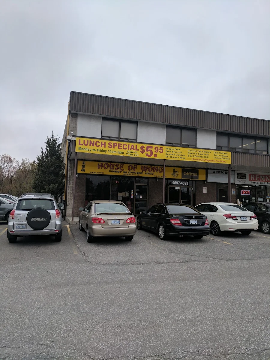 Menu, House Of Wong