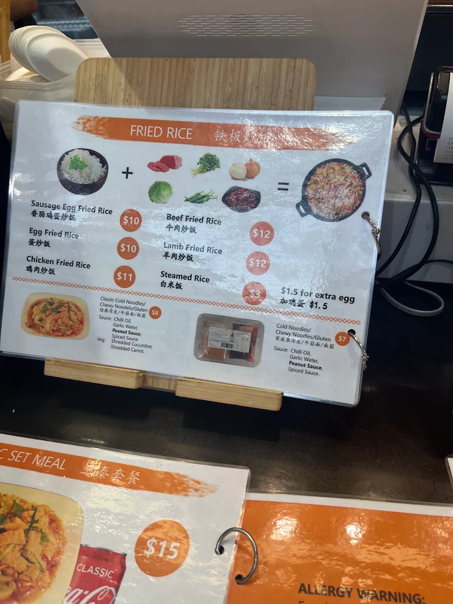 Menu, Brother Lee