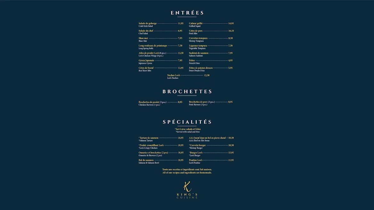 Menu, Léo's Taproom