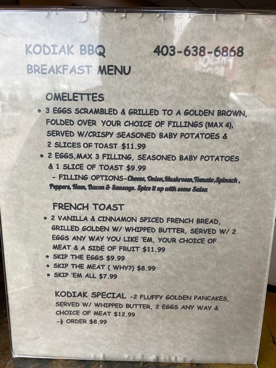 Menu photo 1