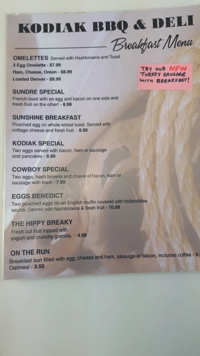 Menu photo 3
