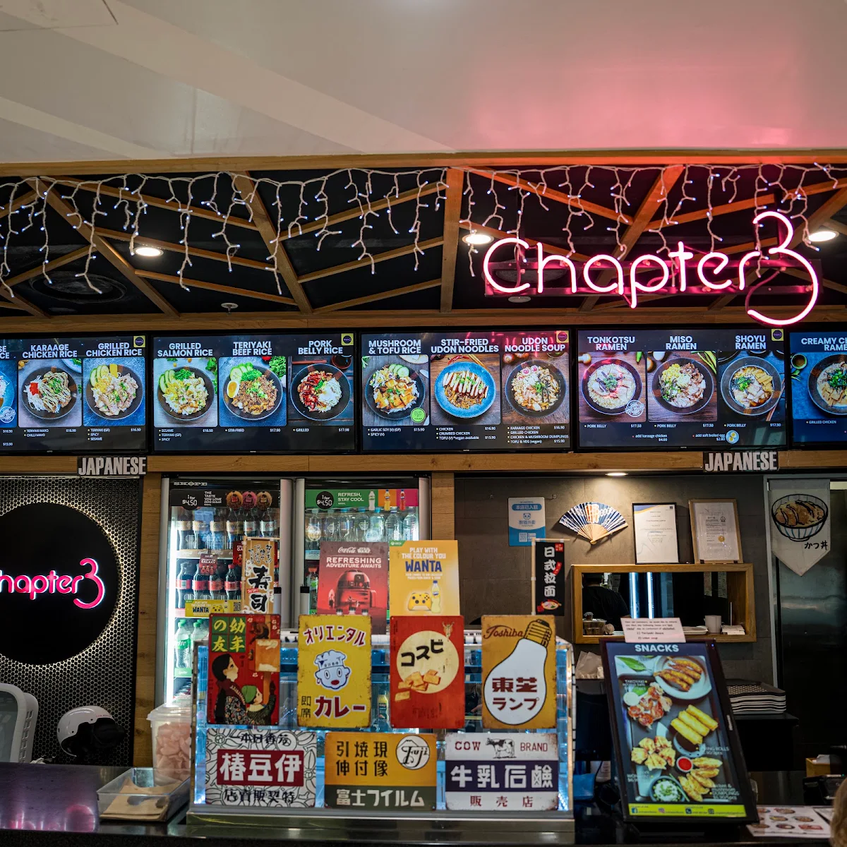 Menu, Chapter 3