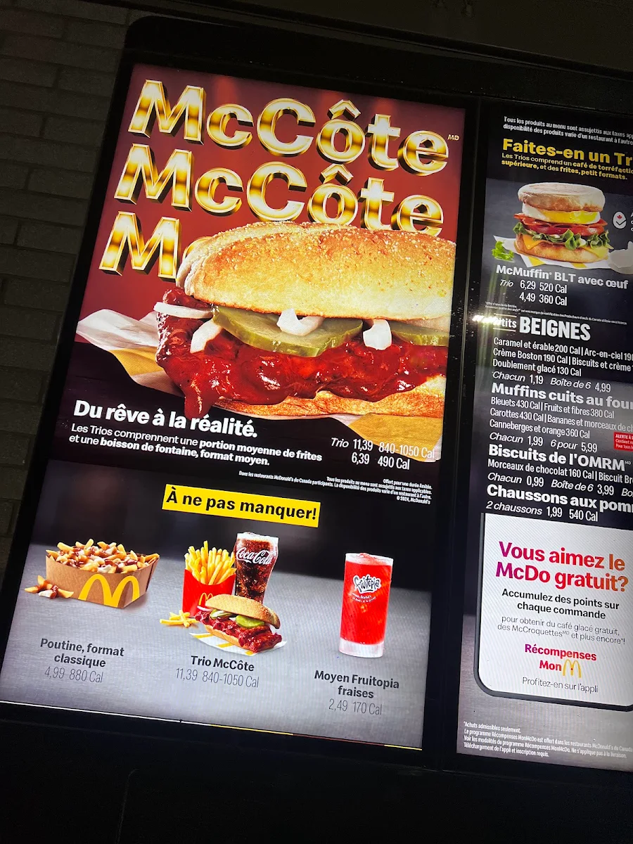 Menu, McDonald's