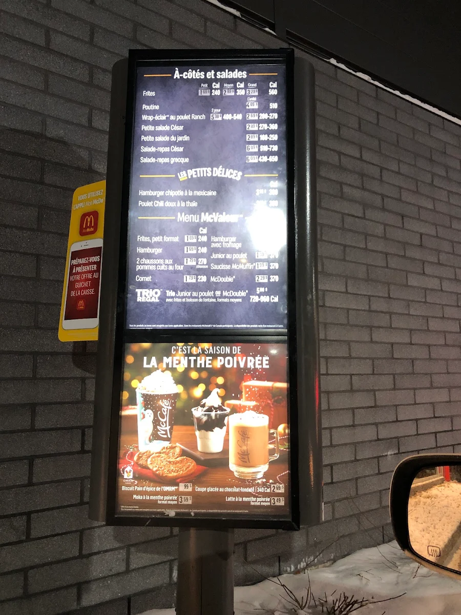 Menu, McDonald's