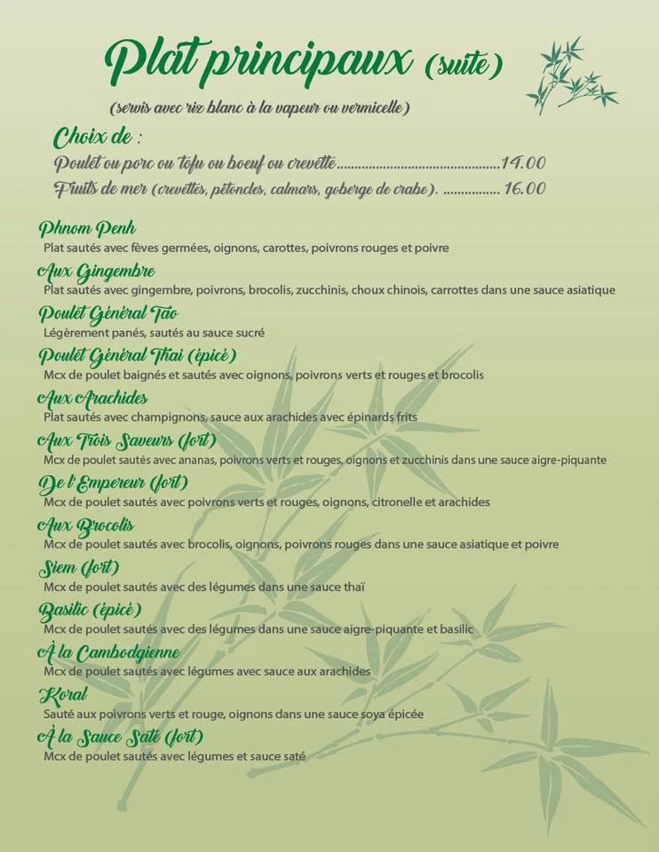 Menu, Khmer Angkor Express