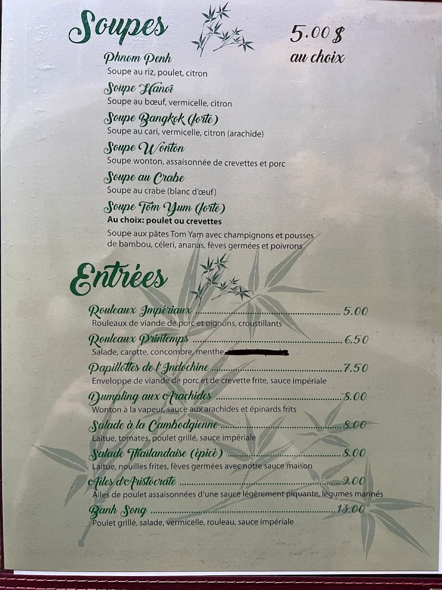 Menu, Khmer Angkor Express