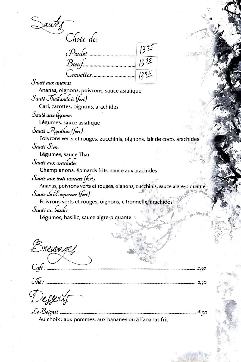 Menu, Khmer Angkor Express