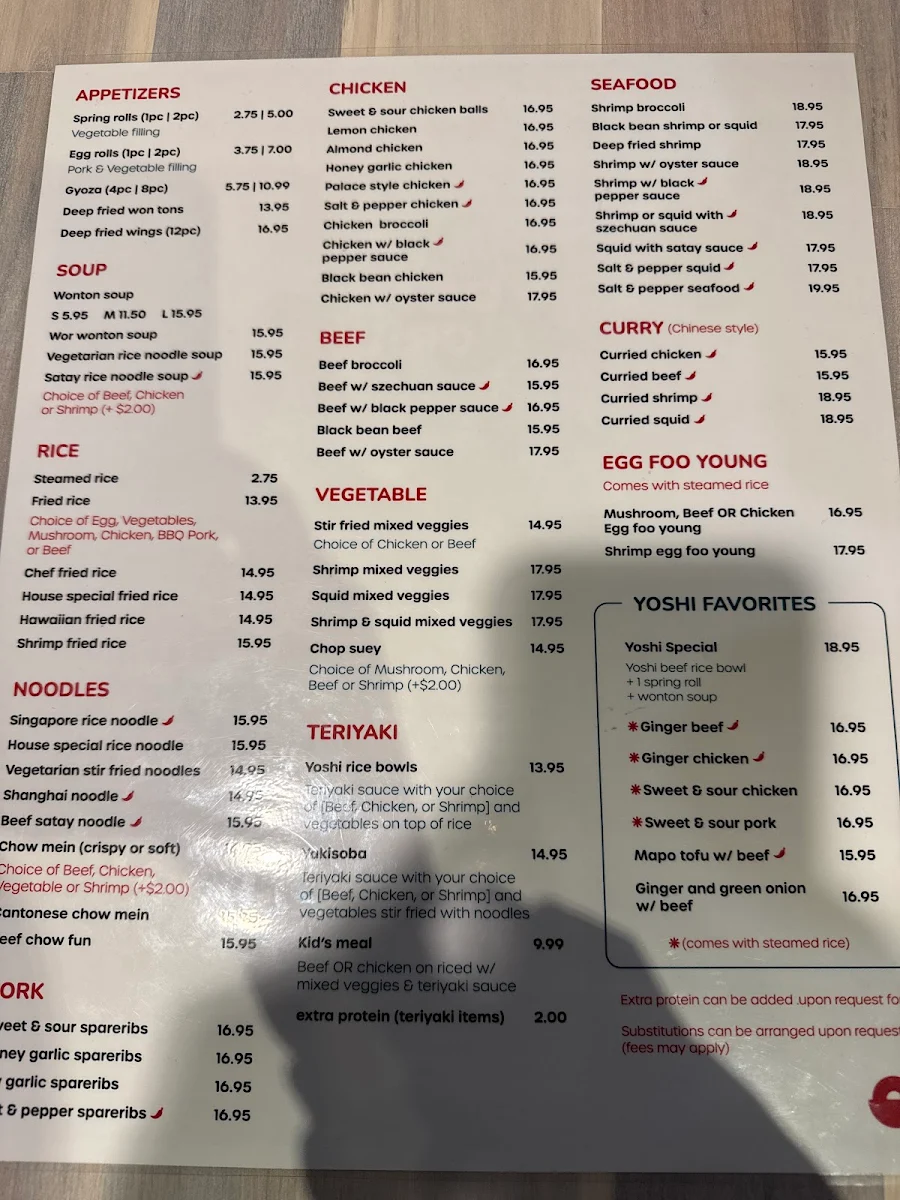 Menu, Yoshigrill
