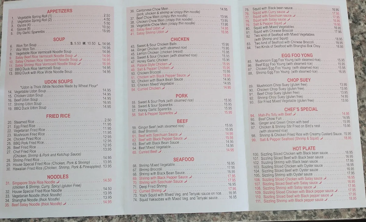 Menu, Yoshigrill