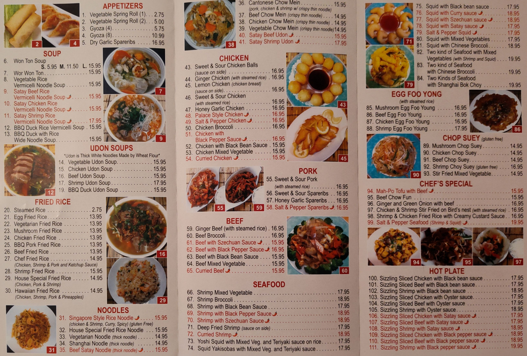 Menu, Yoshigrill