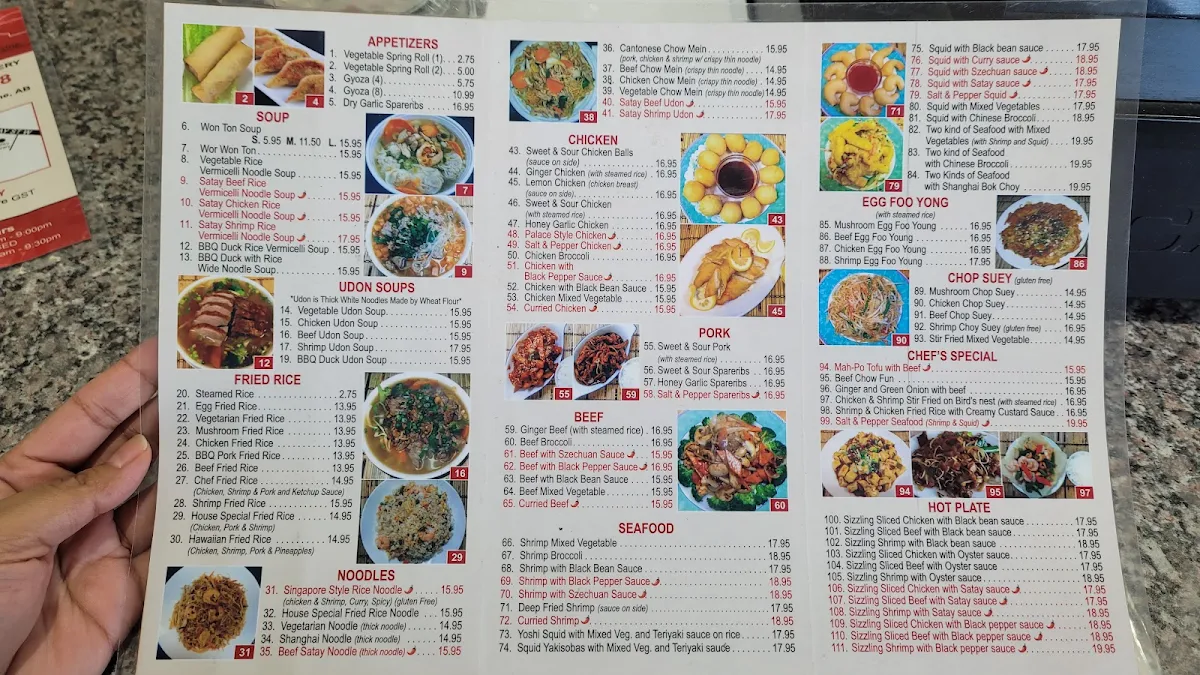Menu, Yoshigrill