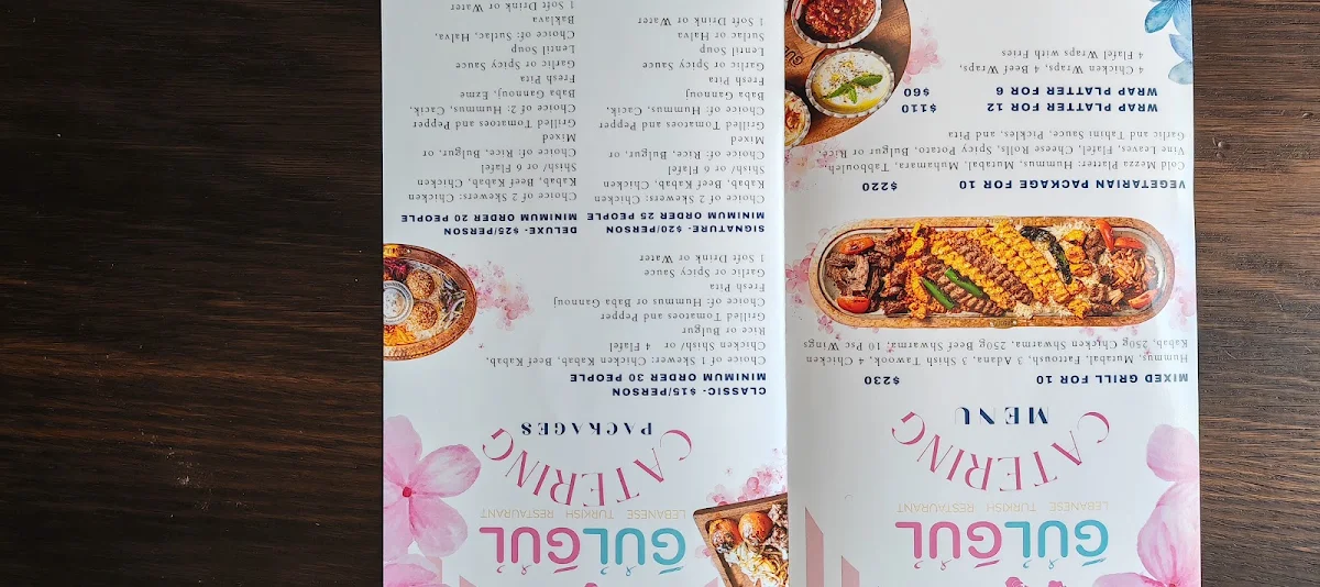 Menu photo 2
