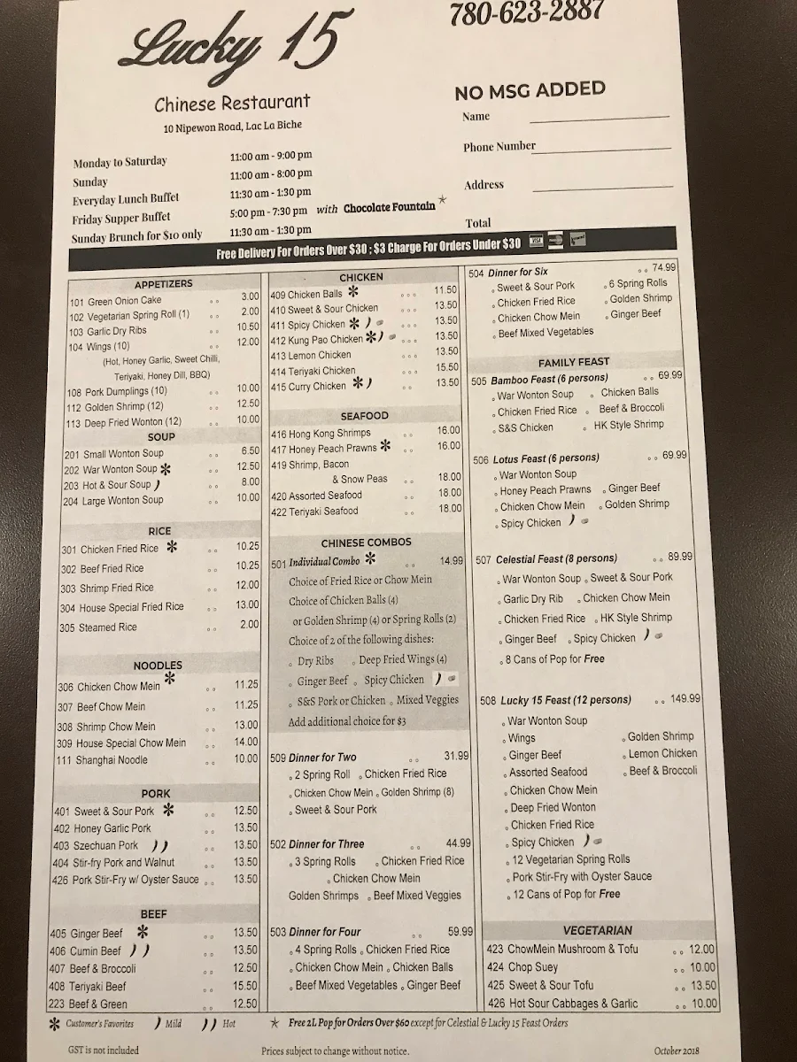 Menu, Lucky 15 Restaurant