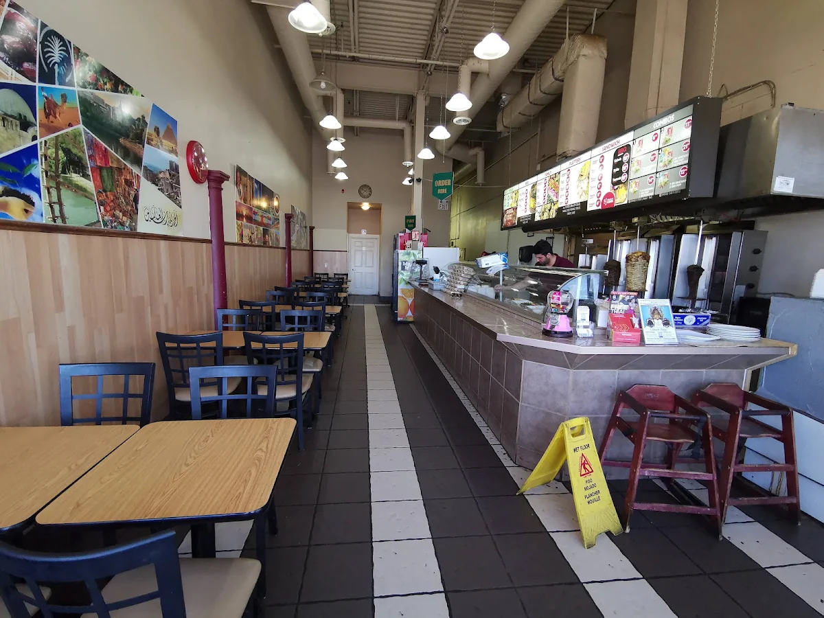 Vibe, Guava’s Shawarma