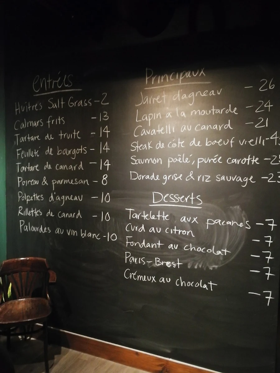 Menu photo 3