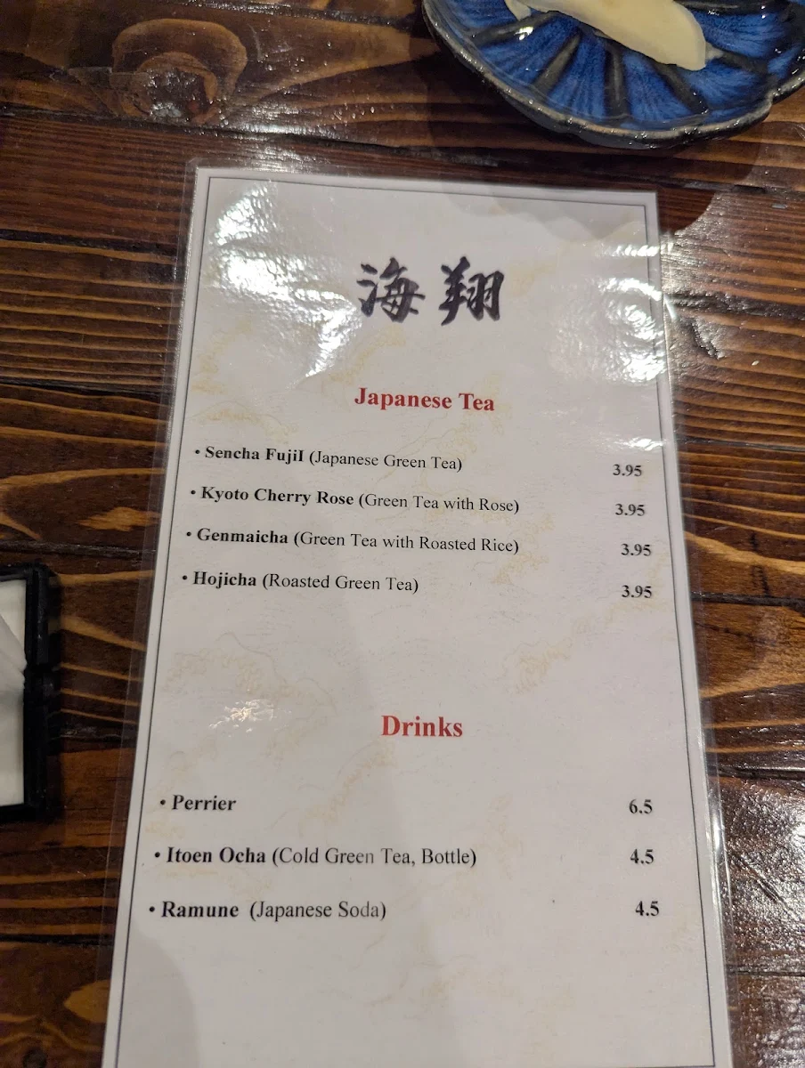 Menu, Kaito Sushi Omakase