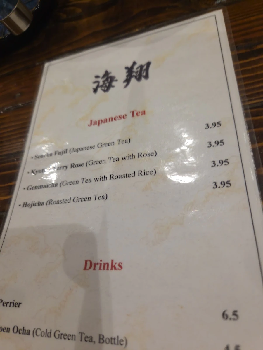Menu, Kaito Sushi Omakase