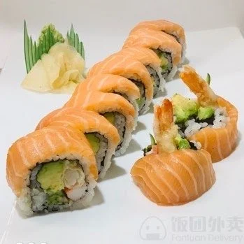 Food & drink, Hug Sushi Richmond Hill (Sushi Takeout)