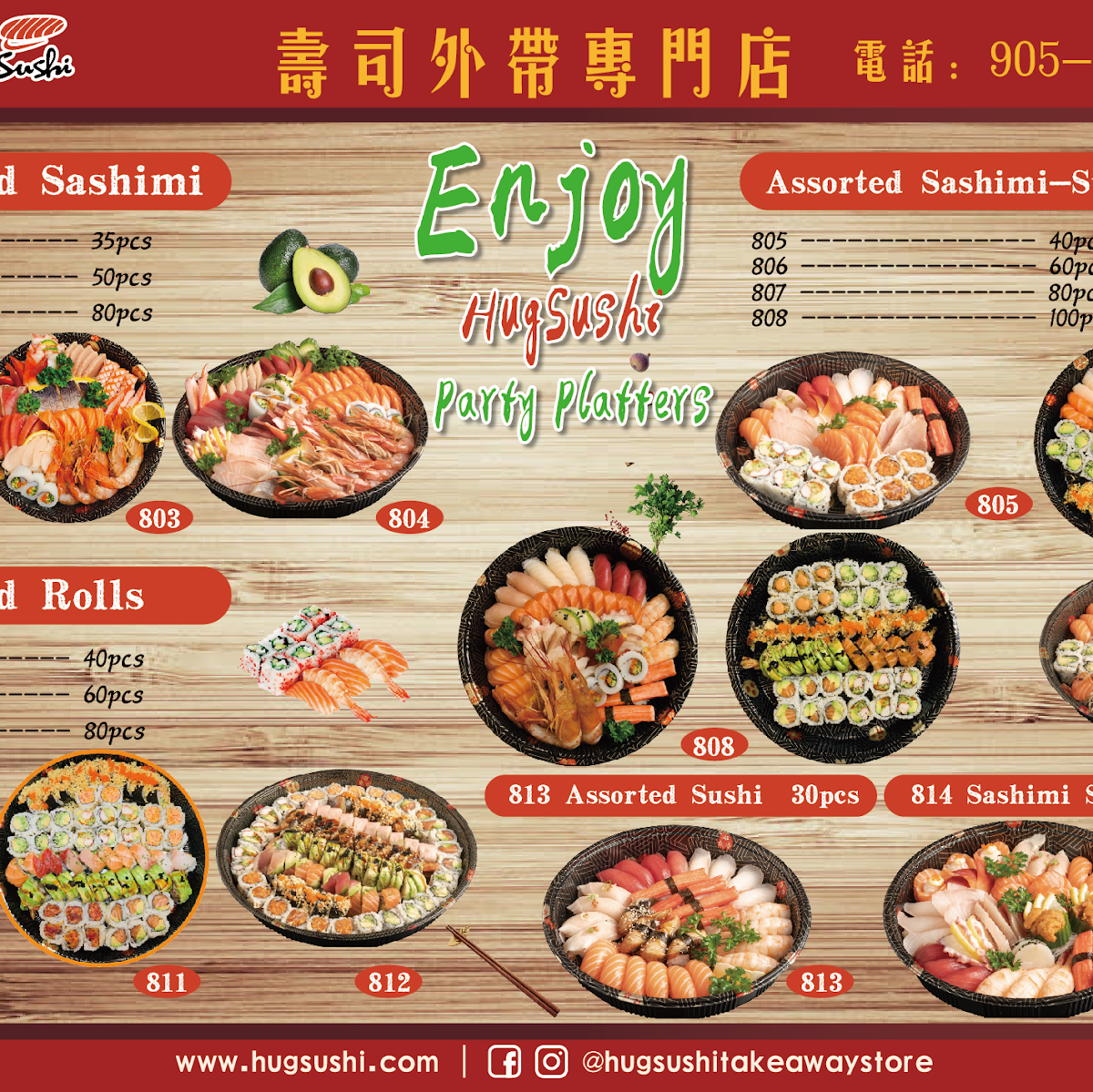 Menu, Hug Sushi Richmond Hill (Sushi Takeout)