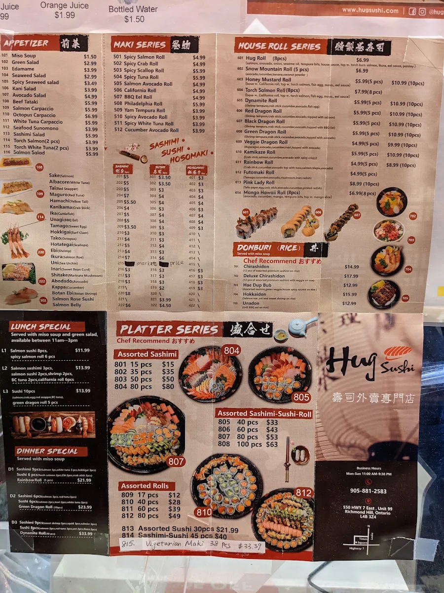Menu, Hug Sushi Richmond Hill (Sushi Takeout)