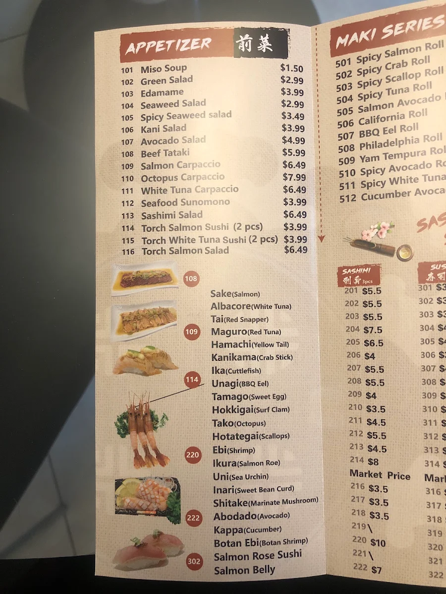 Menu, Hug Sushi Richmond Hill (Sushi Takeout)