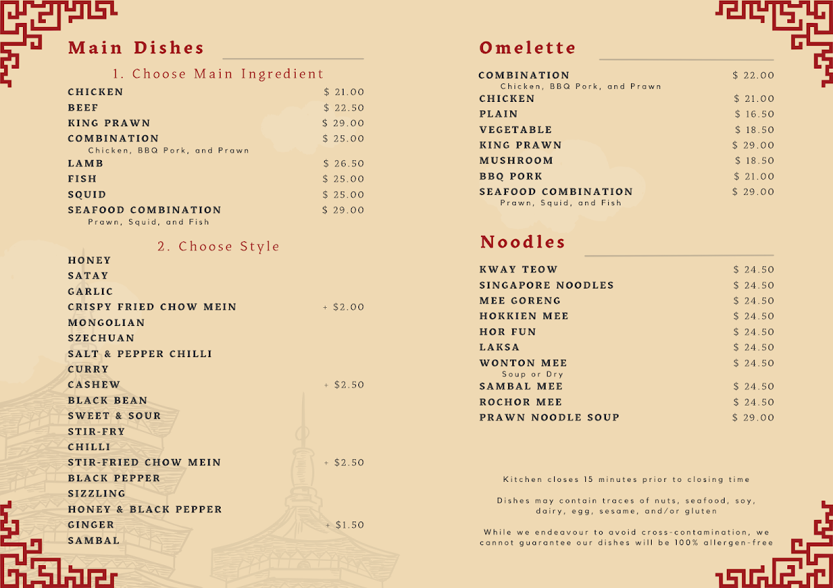 Menu, Village Chinese Restaurant