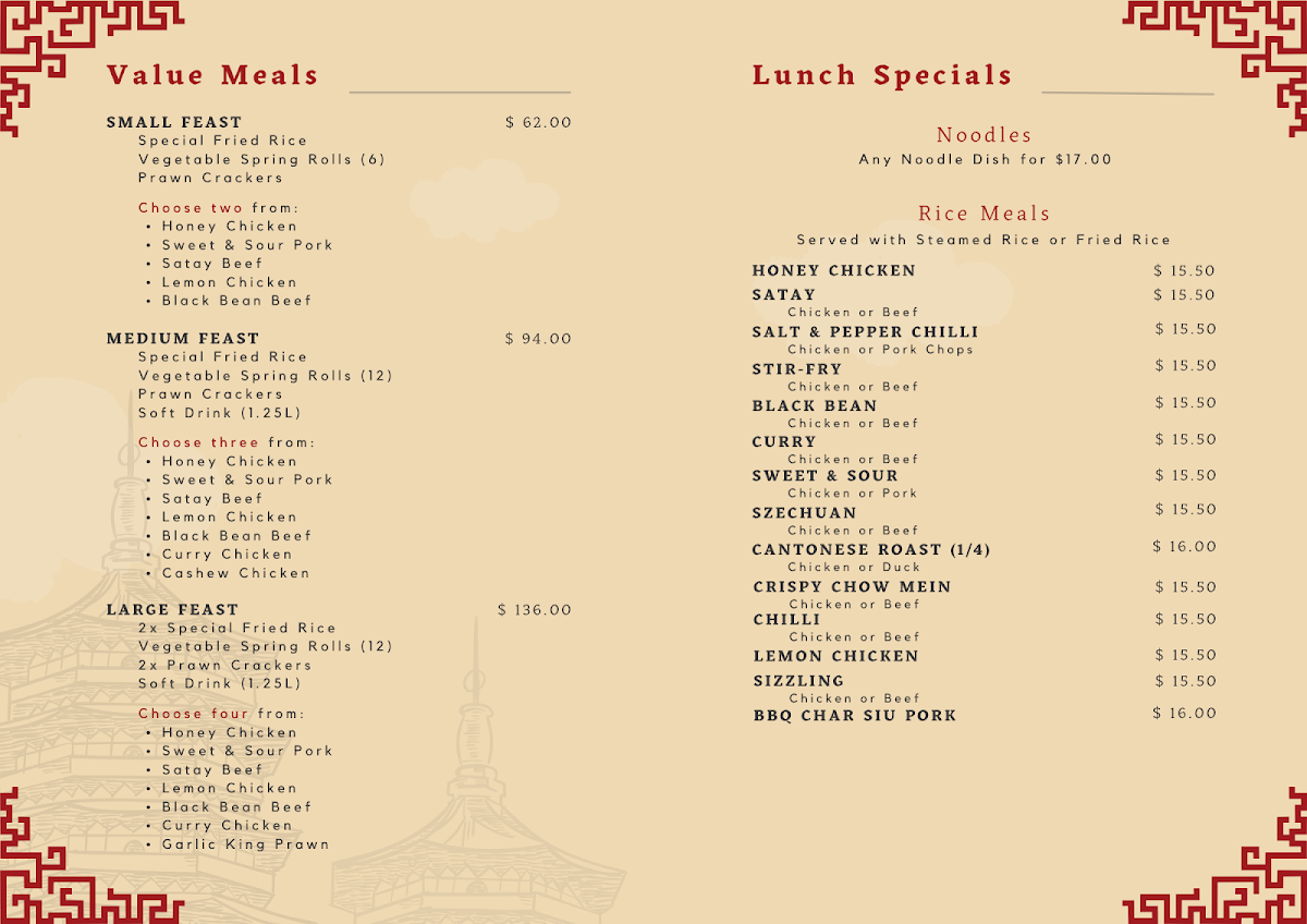 Menu, Village Chinese Restaurant