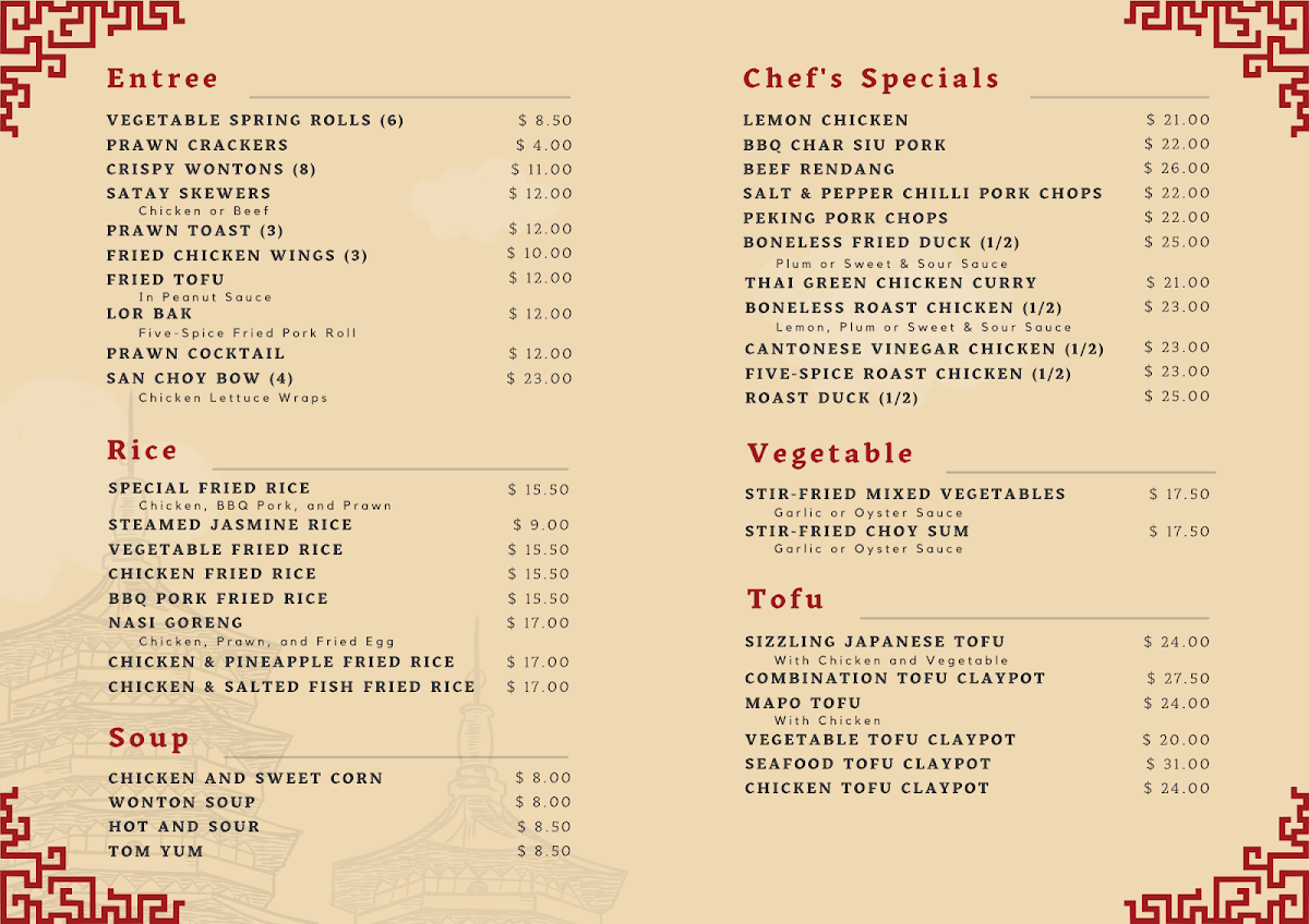 Menu, Village Chinese Restaurant