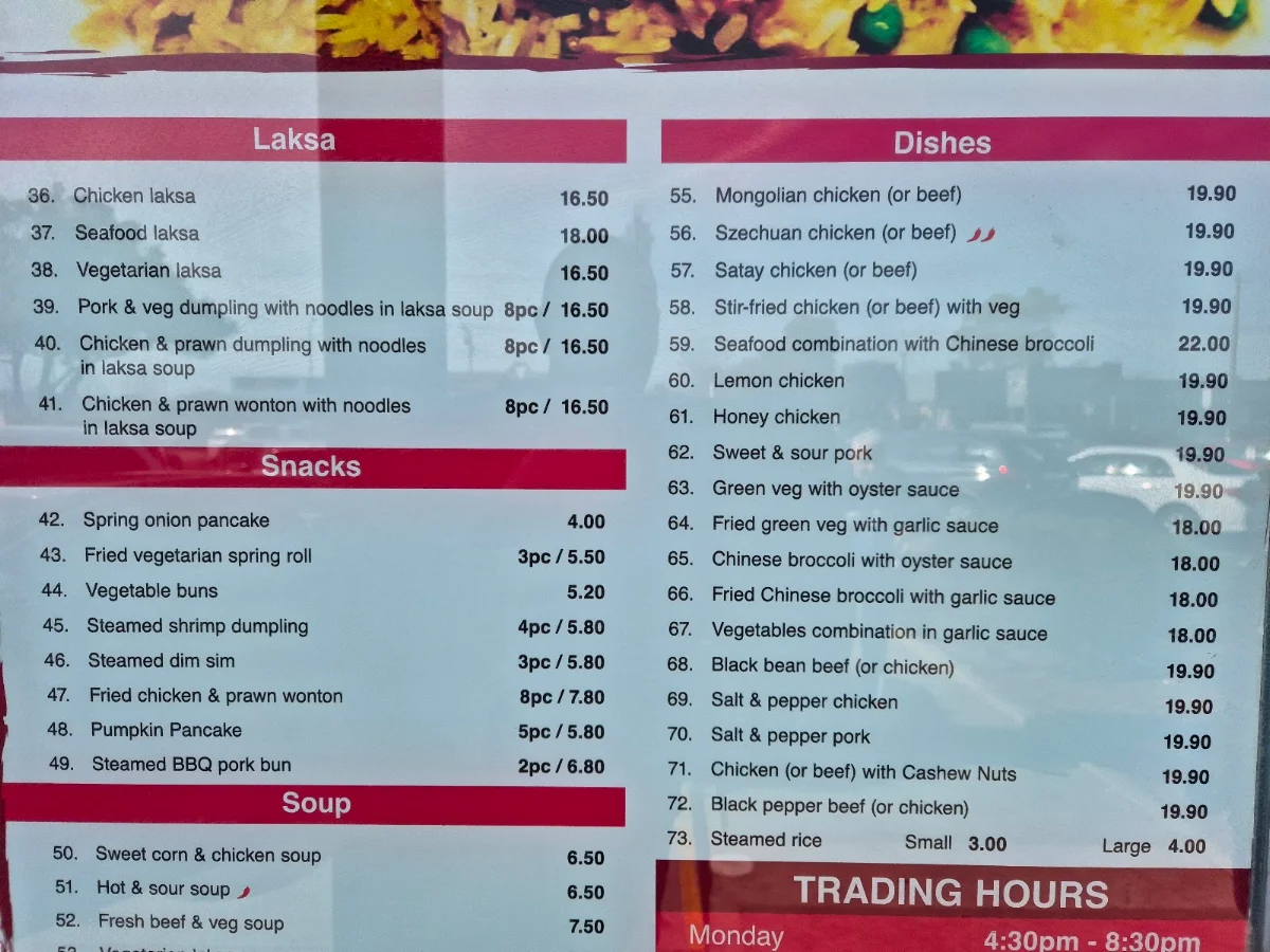 Menu, Dumpling Go Go