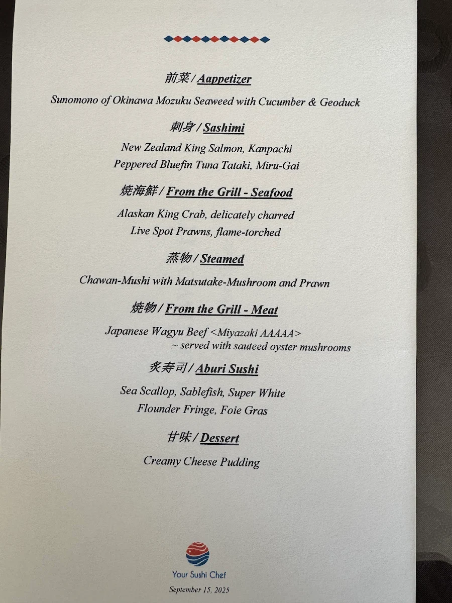 Menu, Taka's Sushi