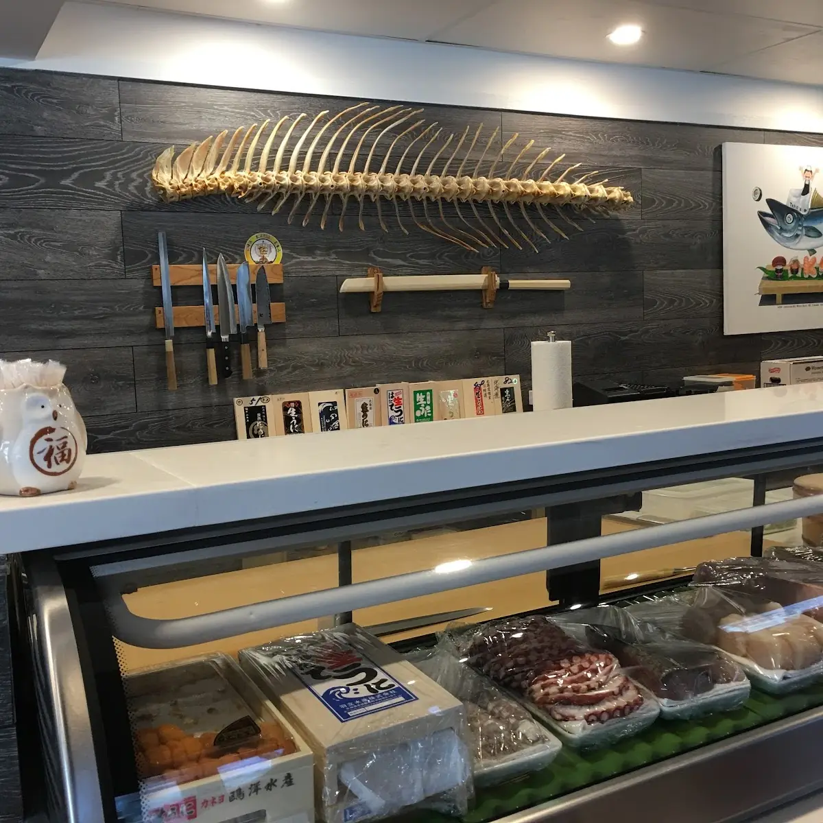 Vibe, Taka's Sushi
