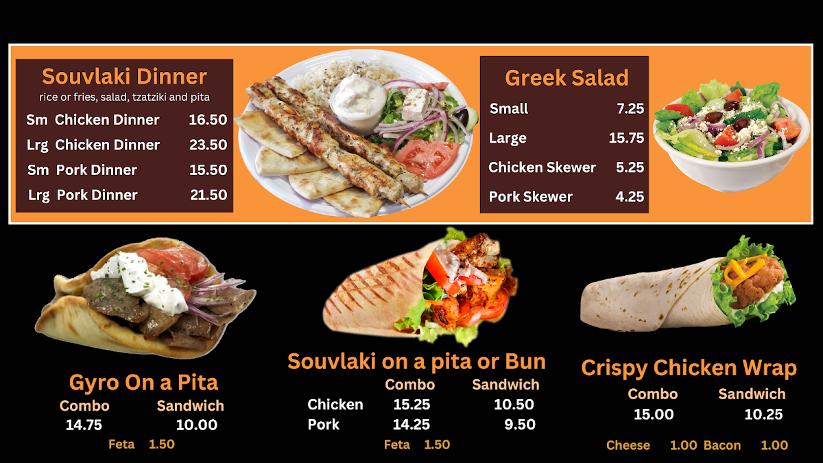 Menu photo 1