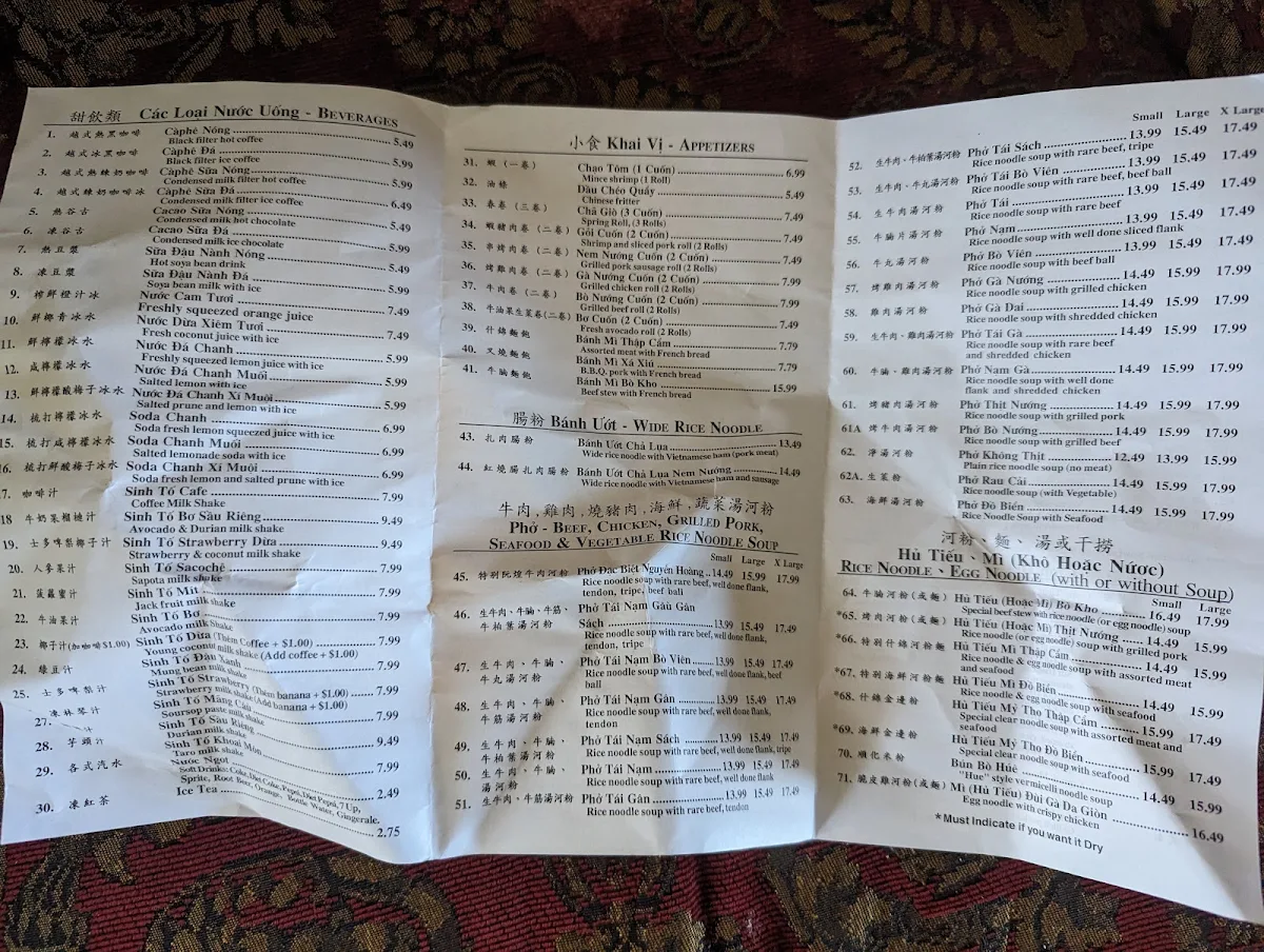 Menu photo 10