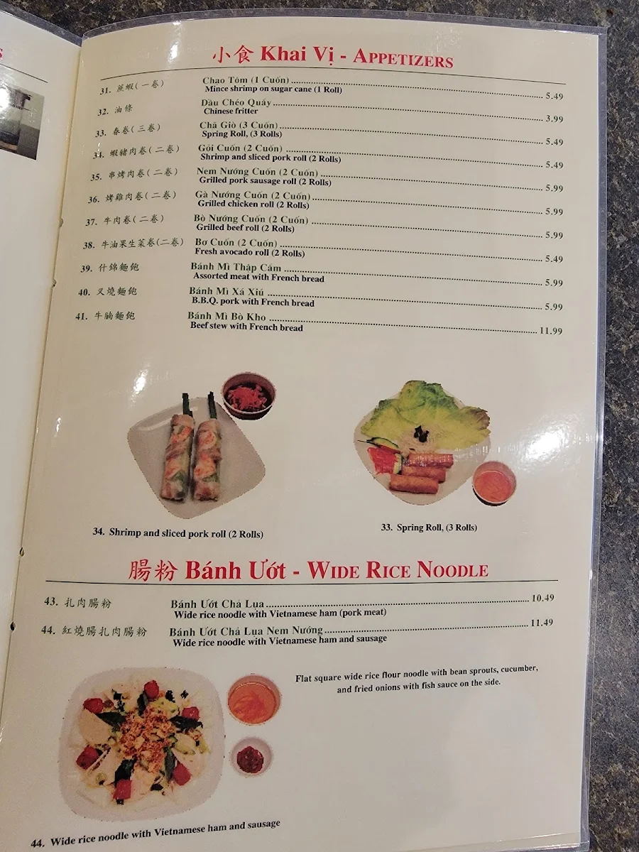 Menu photo 8