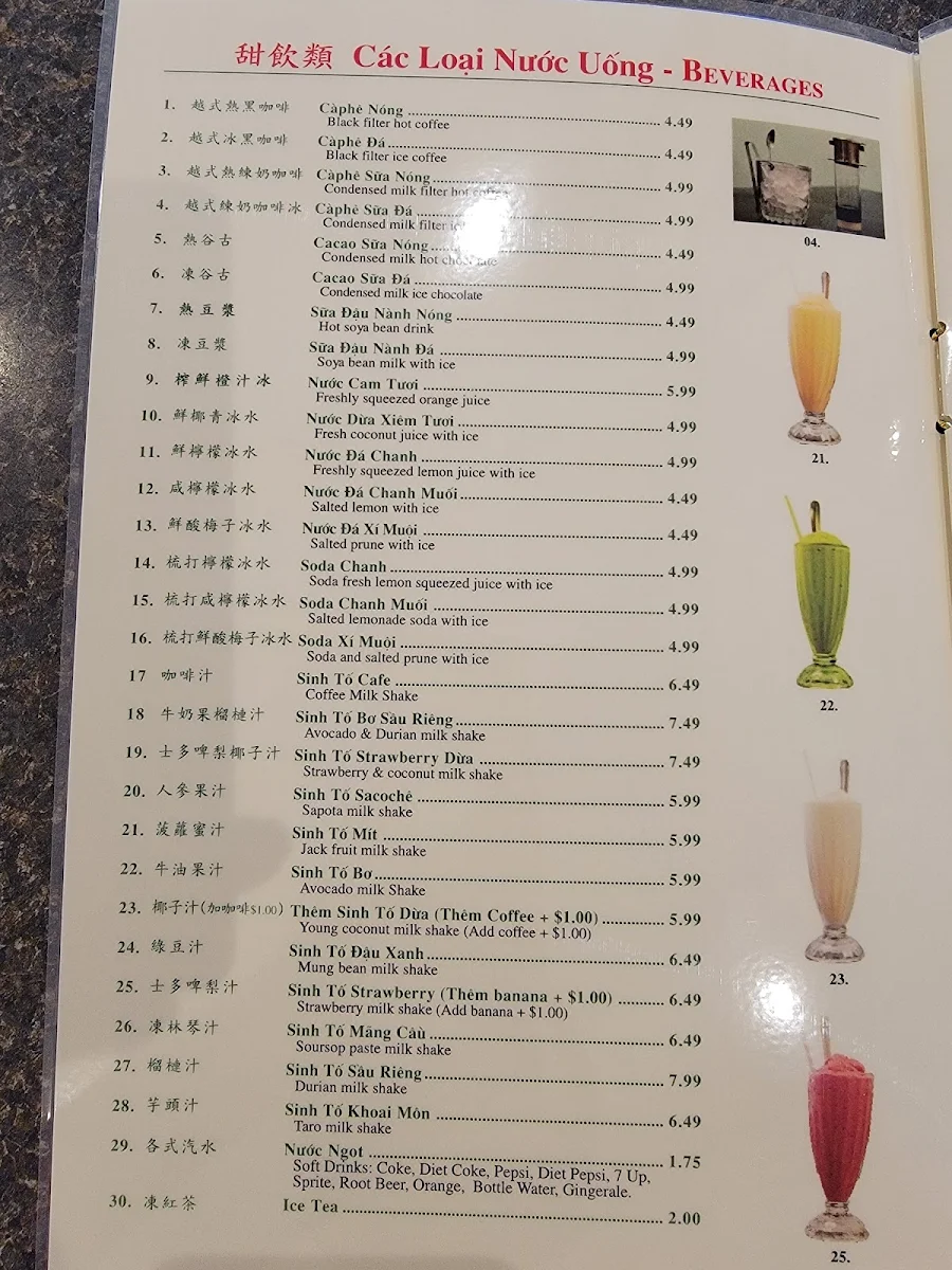 Menu photo 9