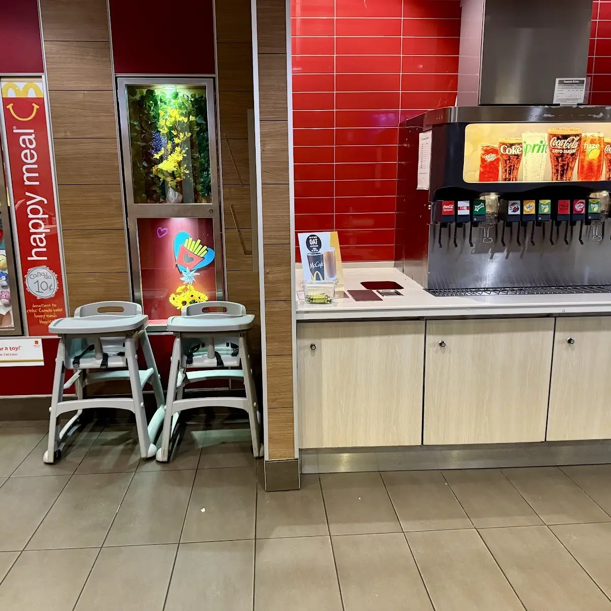 Vibe, McDonald's