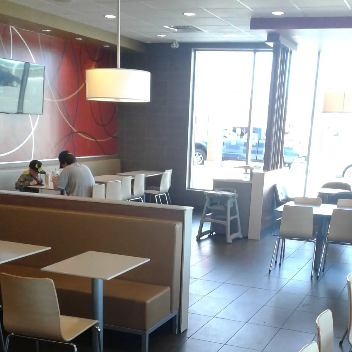 Vibe, McDonald's
