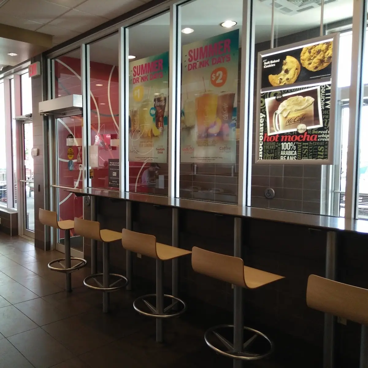 Vibe, McDonald's
