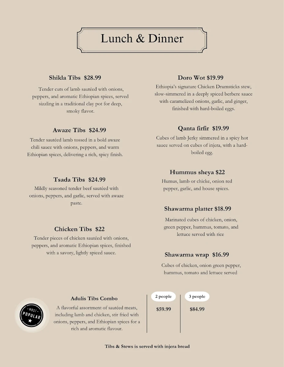 Menu, Adulis Restaurant