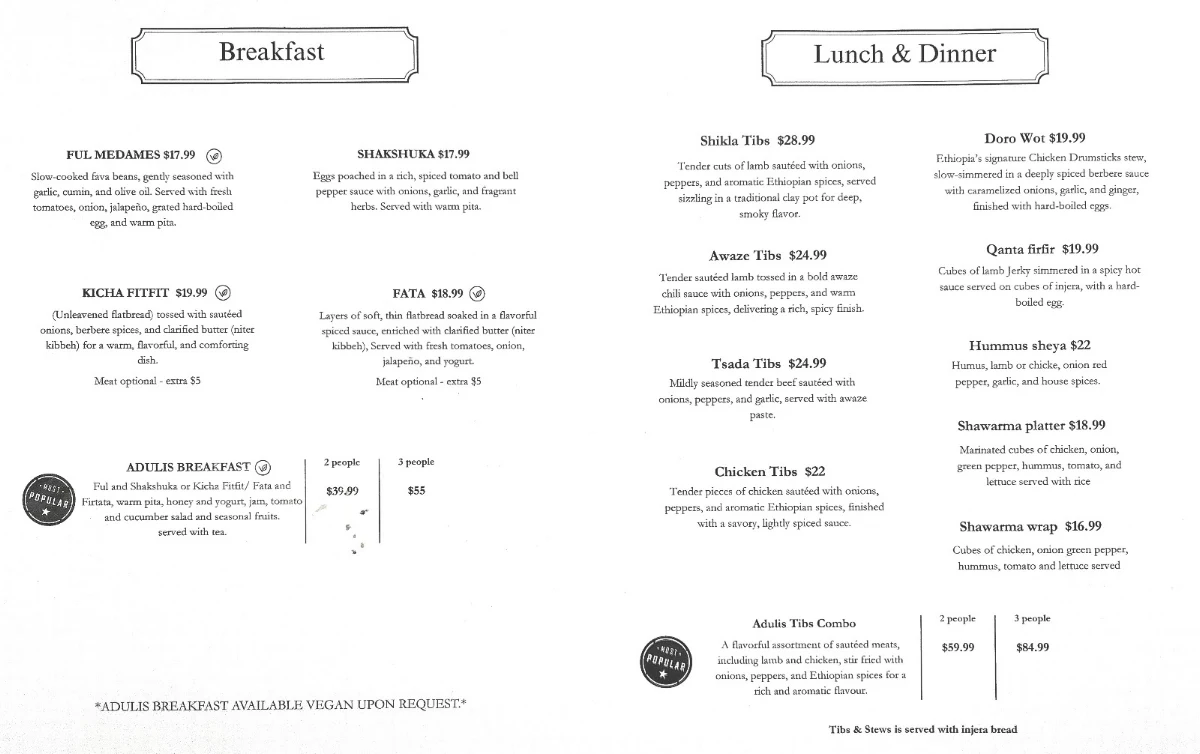 Menu, Adulis Restaurant